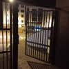 dia 4 de Dezembro de 2022 3.30